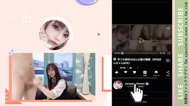 Ejaculation is inevitable with android's / personal shooting / back dirt / hentai / M man / S woman [Yunapan likes]