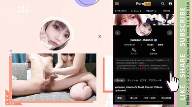 Ejaculation is inevitable with android's / personal shooting / back dirt / hentai / M man / S woman [Yunapan likes]