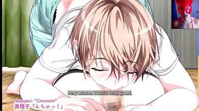 I have a plan to make my stepmom my personal cum toilet, a guide on how to seduce a milf[eng sub
