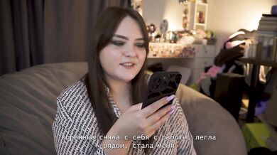 Porn story -She asks me to cum without taking out her cock (pegging, cunnilingus)