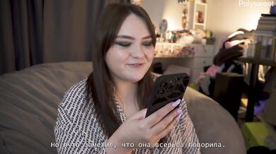 Porn story -She asks me to cum without taking out her cock (pegging, cunnilingus)