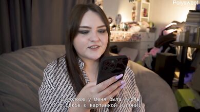 Porn story -She asks me to cum without taking out her cock (pegging, cunnilingus)