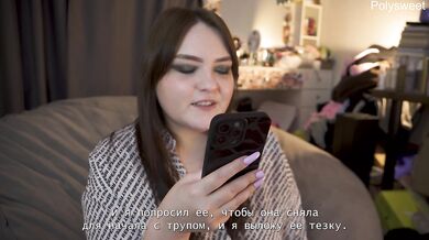 Porn story -She asks me to cum without taking out her cock (pegging, cunnilingus)