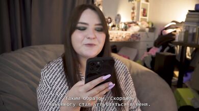 Porn story -She asks me to cum without taking out her cock (pegging, cunnilingus)