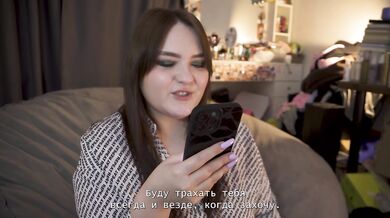 Porn story -She asks me to cum without taking out her cock (pegging, cunnilingus)