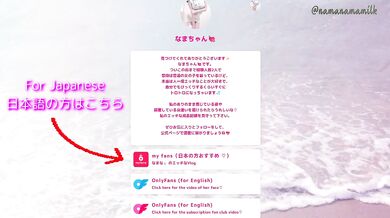 激しいおねだり 中出し禁断の禁欲境