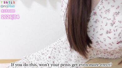 [ASMR] Do you want me to give you a handjob that badly? ... [Japanese] Selfie Countdown