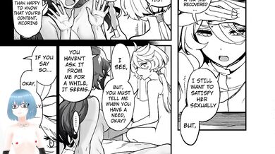 English Let Me Have You Satisfied You Dummy