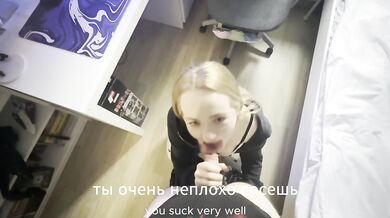 Сводная сестра потратила все мои деньги на скины и расплатилась за них сексом