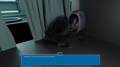 The mutant's huge dick pokes into the unknown and suddenly her tight ass appears there. 3D Hentai Game Animation