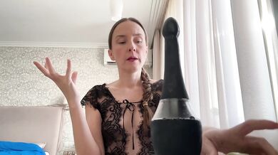 Не Большой Анальный Фильм.