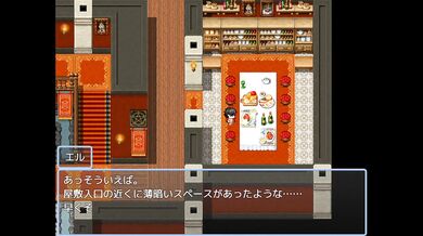 もっと！爆乳熟女と僕のラブラブ性活 カレン ~part1~ Hapite