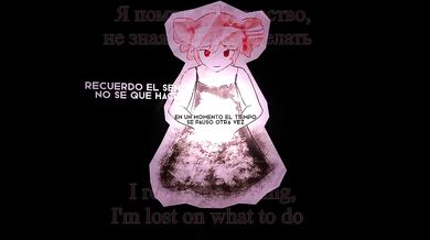 Reflejo (Feat. Kasane Teto) Sub-Eng-Rus