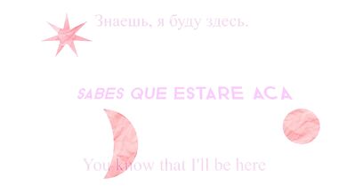 Reflejo (Feat. Kasane Teto) Sub-Eng-Rus