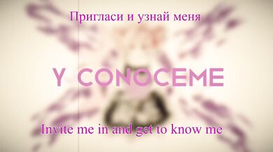Reflejo (Feat. Kasane Teto) Sub-Eng-Rus