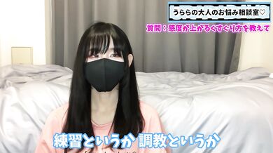 感度をビンビンにして敏感にさせるくすぐり方をお伝えします