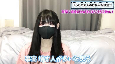 感度をビンビンにして敏感にさせるくすぐり方をお伝えします