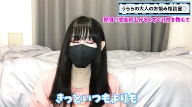 感度をビンビンにして敏感にさせるくすぐり方をお伝えします