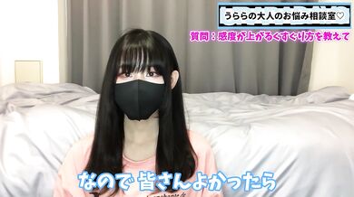 感度をビンビンにして敏感にさせるくすぐり方をお伝えします