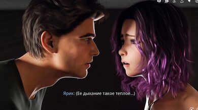 Game: Freshmen, Episode 7 - Blowjob from a woman under the dean's desk (Russian voice)