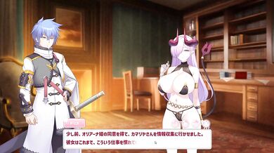 【H GAME】Open At NineHアニメーション アヴィ編① エロアニメ｜足コキ｜Hentai｜Anime