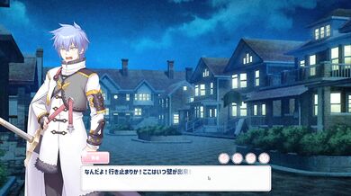 【H GAME】Open At NineHアニメーション アヴィ編① エロアニメ｜足コキ｜Hentai｜Anime