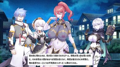 【H GAME】Open At NineHアニメーション アヴィ編① エロアニメ｜足コキ｜Hentai｜Anime