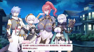 【H GAME】Open At NineHアニメーション アヴィ編① エロアニメ｜足コキ｜Hentai｜Anime