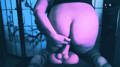 Anal Dildo Ride - Big Butt Goth Girl