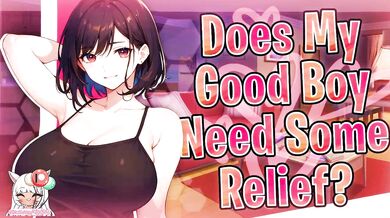 [F4M] | Your Friend’s Gorgeous Mom Knows You’ve Been Stressed - And Relieves You In Every Way You Need {Lewd ASMR}
