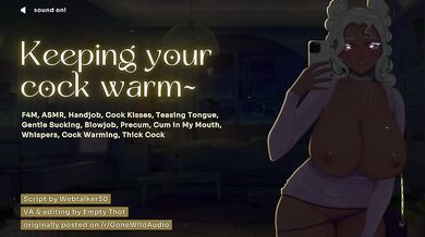 Keeping your cock warm ‍ ASMR head