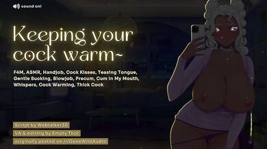 Keeping your cock warm ‍ ASMR head