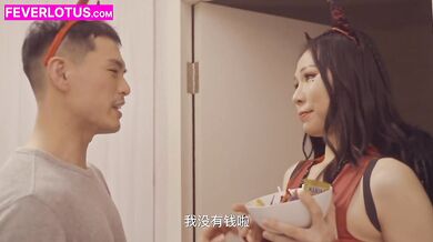 Petite Taiwanese Cutie – Perky Little Tits Bouncing Wild