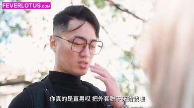 Rising Taiwan AV Sensation: Golden-Haired Big-Boob Goddess First Massive Titty Fuck Intercourse Special