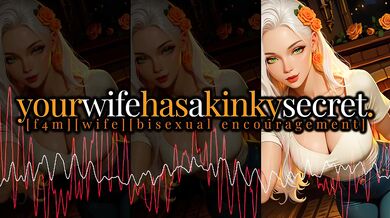 F4M | Erotic Audio | Discreet Intentions Ch. I