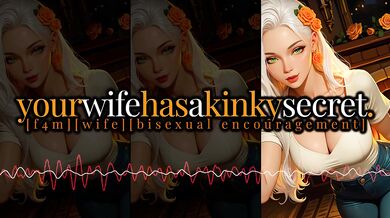 F4M | Erotic Audio | Discreet Intentions Ch. I