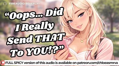 Your Best Friend Accidentally Sends You Her Spicy Photos [Erotic Audio]