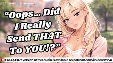 Your Best Friend Accidentally Sends You Her Spicy Photos [Erotic Audio]