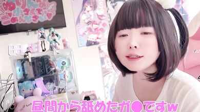 White pee bukkake? I peeed as much as I could in the bathroom→ I licked the female ○ ki in the toilet