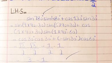 Working with Big Functions (No Shortcuts)