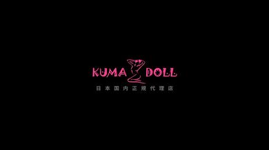 ＃106【HUMNOID】【KUMA-TOYS】〇〇超软ボディ Sora2.0 セクシー美女