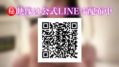 再生厳禁、Gカップ女子が最強セラピストのテクニックでイキ狂い性欲が爆発する極秘映像②