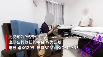 和老公去按摩(上)---他喜欢看我和按摩师做爱。