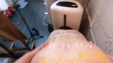 【羞恥】【ヤバいやつ】玄関で呼べばいつでも来る都合のいい肉便器と撮ったハメ撮り【フェラ】(撮影日：2025/12/13)【2025-No76】カメラD