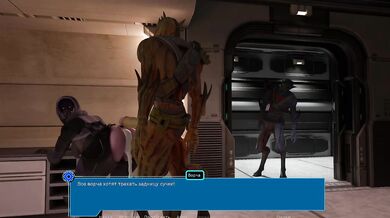 A quarian girl offered her ass to strangers so they could fill it with sperm.