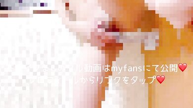 ディルドを使って色んなことして最後におもらし