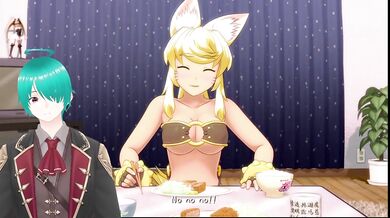 (Ero Game) Wolf Girl with You - Part 2
