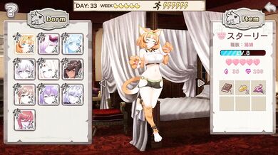 【H GAME】Open At NineHアニメーション メレカ編② エロアニメ｜モン娘｜Hentai｜Anime