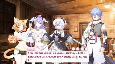 【H GAME】Open At NineHアニメーション メレカ編② エロアニメ｜モン娘｜Hentai｜Anime
