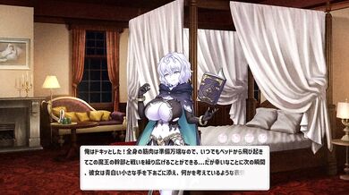 【H GAME】Open At NineHアニメーション メレカ編② エロアニメ｜モン娘｜Hentai｜Anime